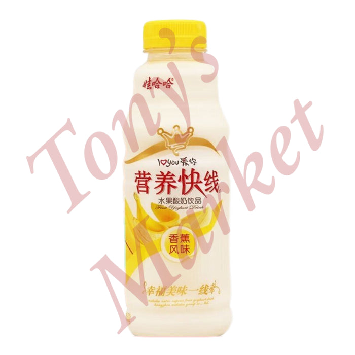 Wahaha Nutri-Express Fruit Yogurt Drink (Banana Flavour)  哇哈哈 营养快线 香蕉风味 500ml