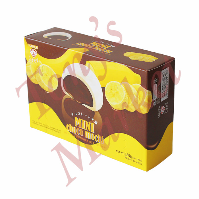 Tokimeki Mini Choco Mochi 180g