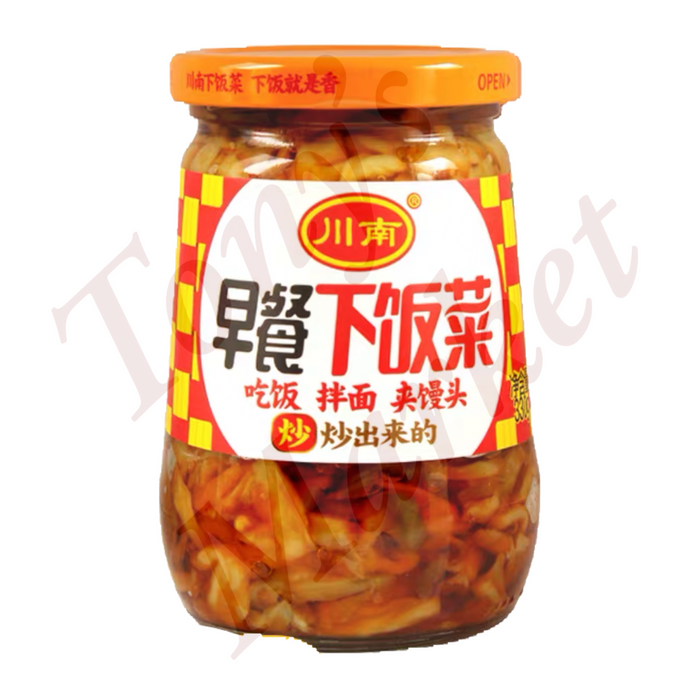 ChuanNan Brand Pickled Vegetables 330g【川南早餐下饭菜】