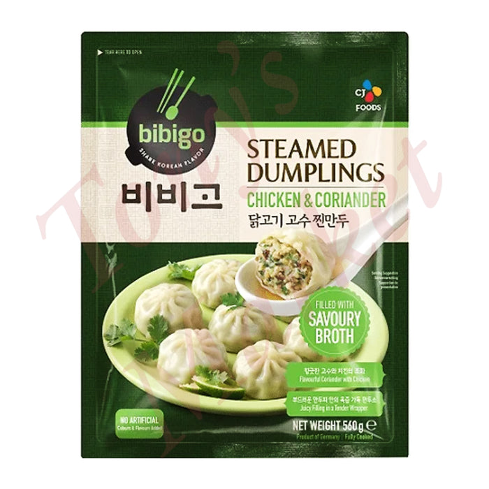 BIBIGO - Steamed Dumplings (Chicken & Coriander) 560g