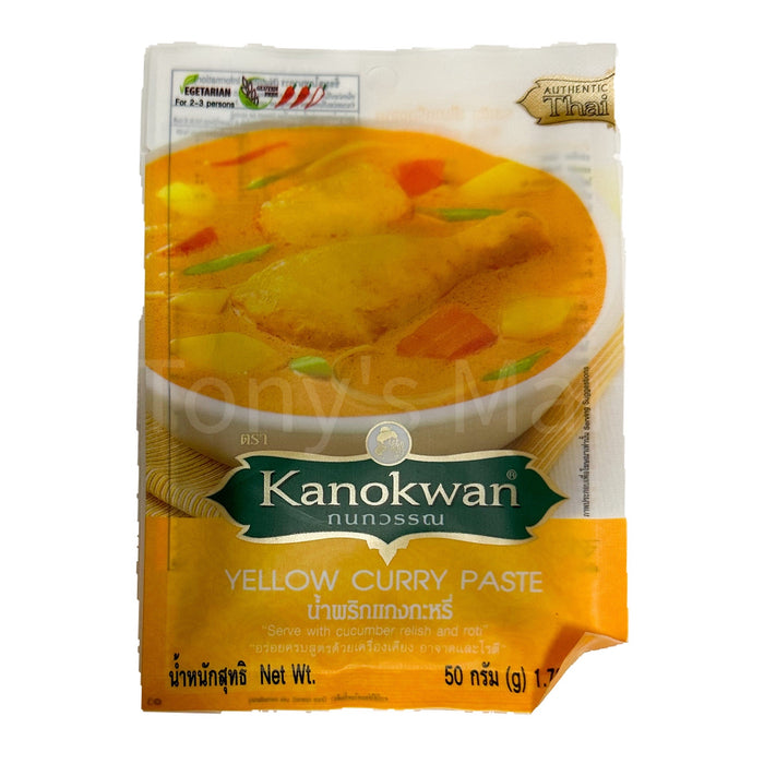 Kanokwan-Yellow Curry Paste 50g（黄咖喱酱）