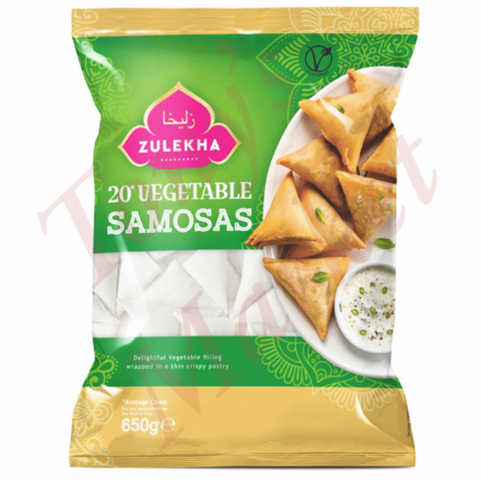 ZULEKHA - 20 VEGETABLE SAMOSAS  (HALAL) 650g