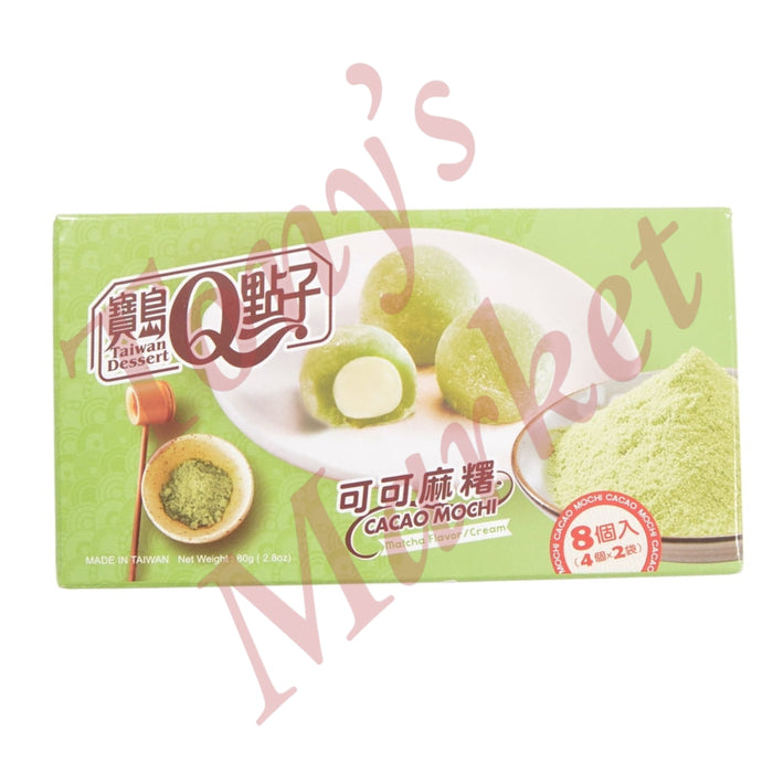 Taiwan Dessert Mico Mochi Matcha Flavour 80g