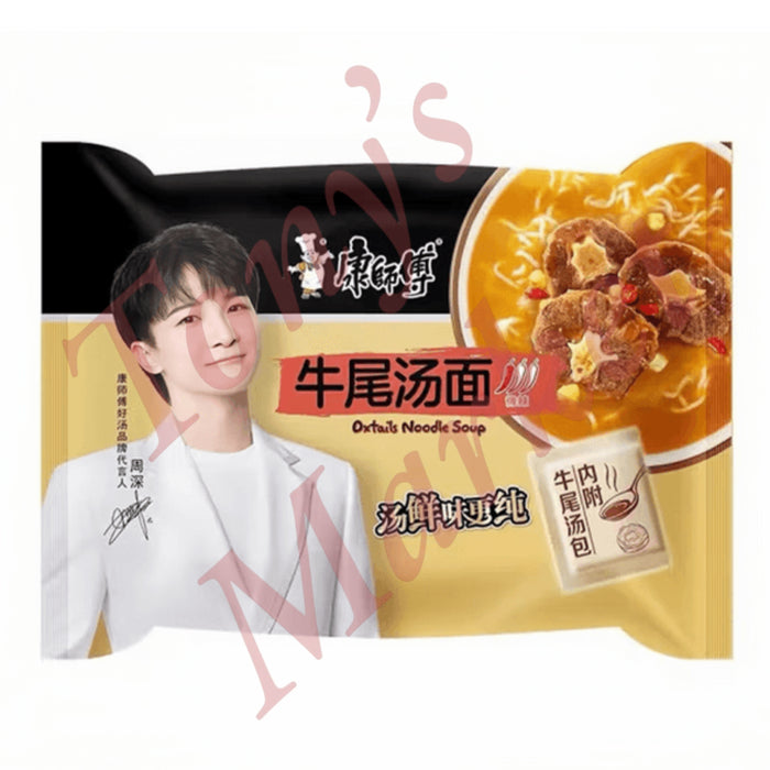 康师傅 牛尾汤面 KSF Oxtail Noodles Soup 109g