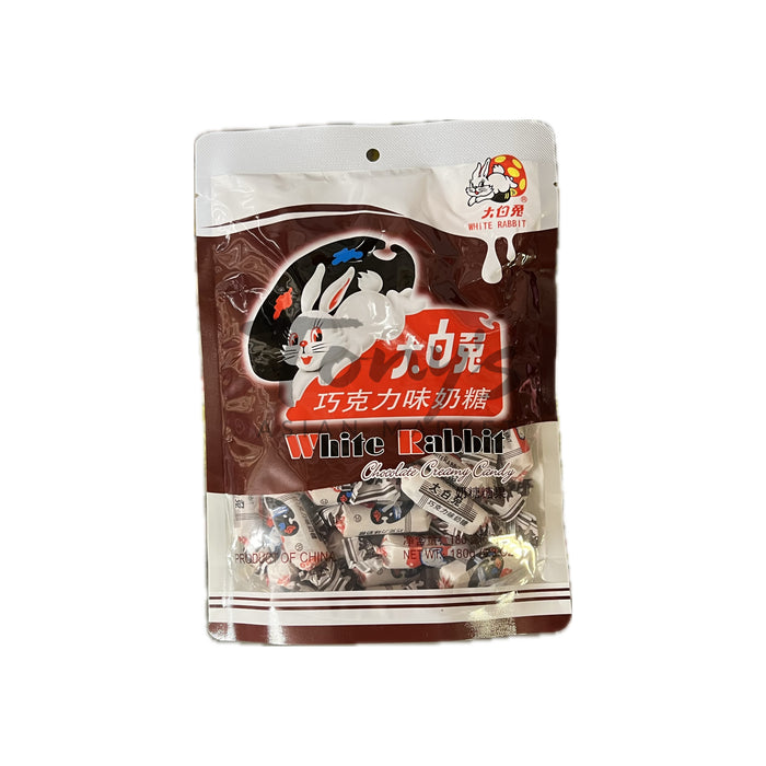 White Rabbit Chocolate Creamy Candy 大白兔 巧克力味奶糖 58g