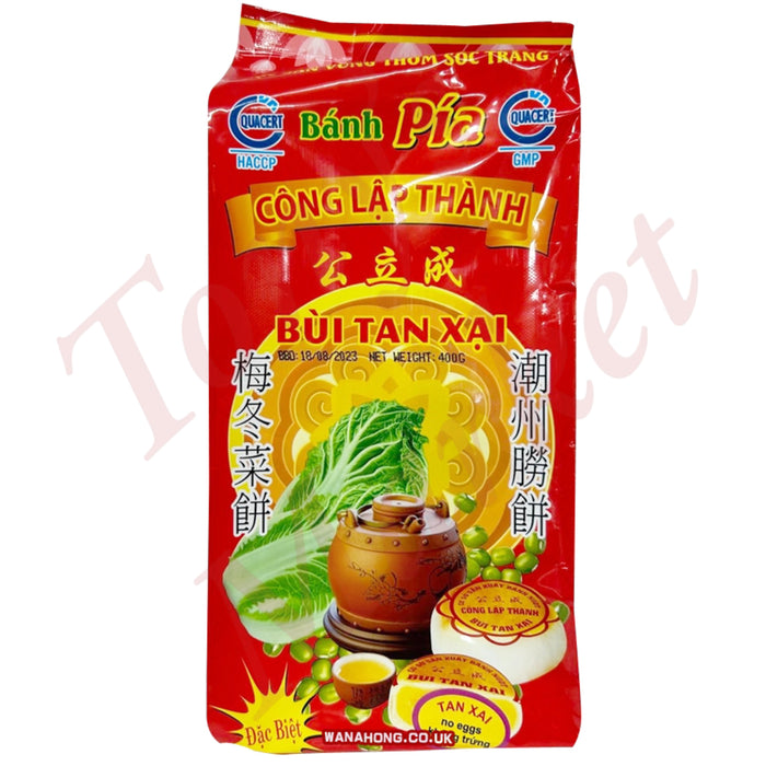 CONG LAP THANH - BANH PIA BUI TAM XAI (No Egg) FROZEN 梅冬菜饼 400g