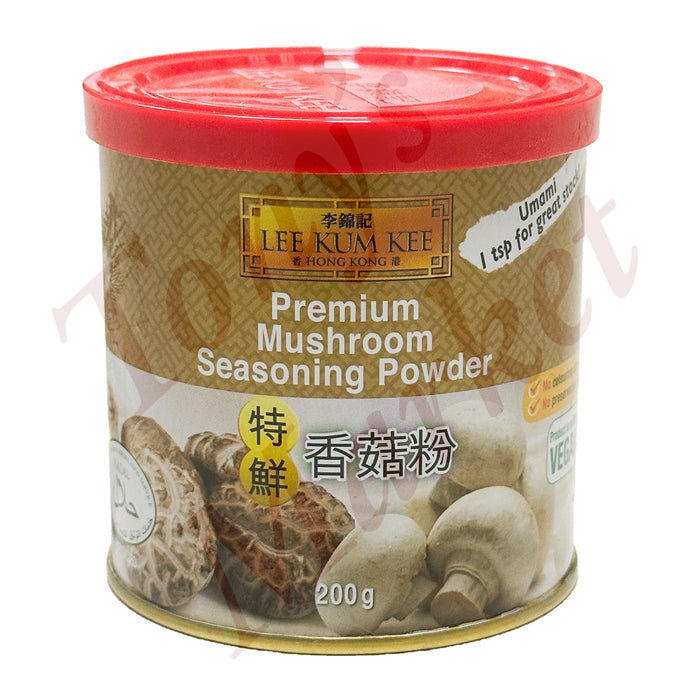 Lee Kum Kee-Premium Mushroom Seasoning Powder 200g