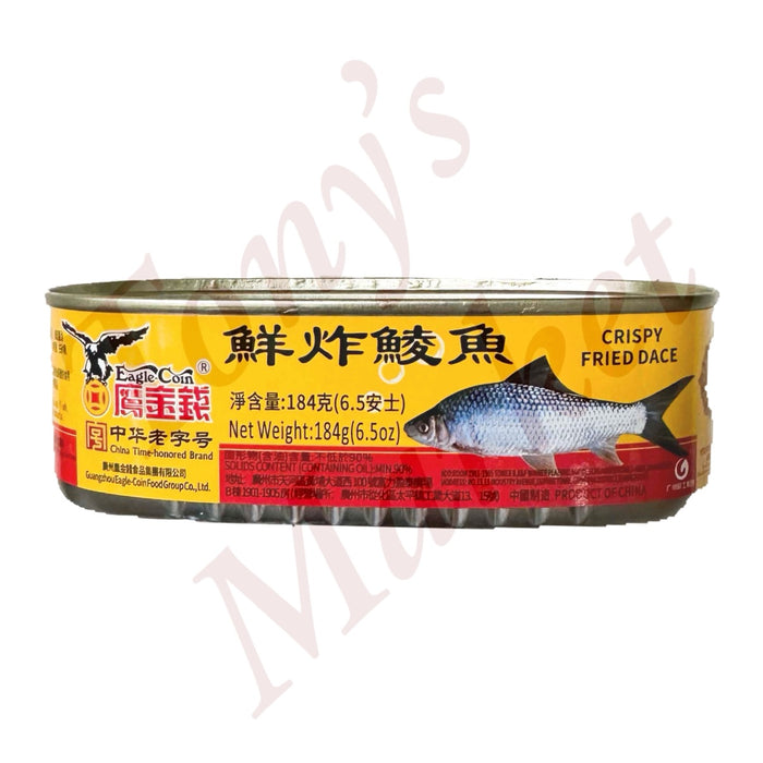 Eagle Coin Crispy Fried Dace 184g（鲜炸鲮鱼）