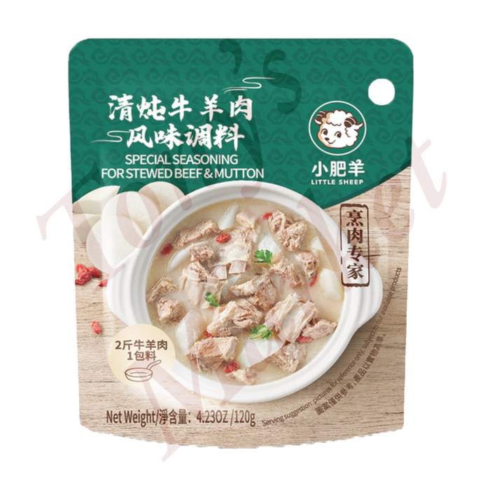 Little Sheep-Special Seasoning For Stewed Beef&Mutton【小肥羊清炖牛羊肉风味调料】120g