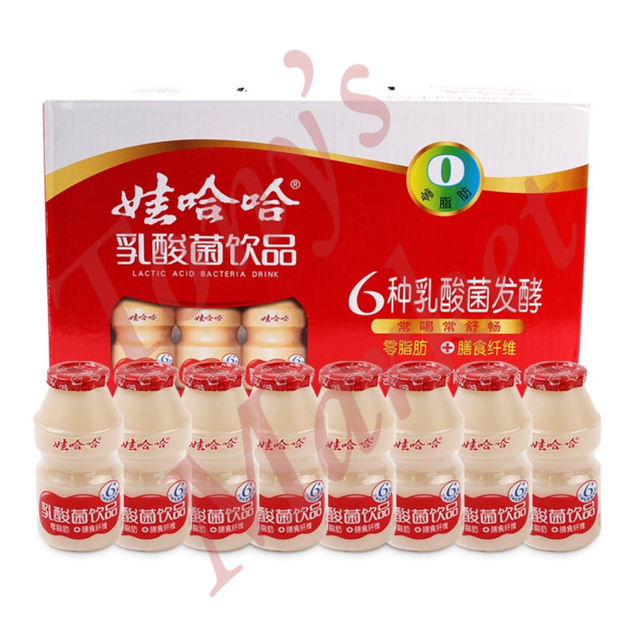 WHH Lactic Acid Bacteria Drink 哇哈哈 乳酸菌饮品 100ml x 40 Bottle