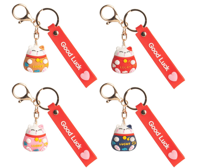 Keychain - 6001203