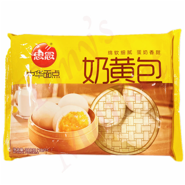 SN - Brown Custard Buns (10 Pcs) 思念 中华面点 奶油包 10只 300g