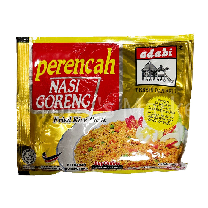 Perencah-Fried Rice Paste 120g（炒饭酱）