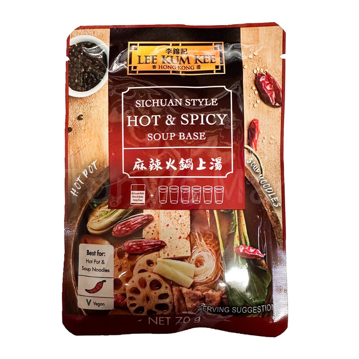 Lee Kum Kee-Sichuan Style Hot&Spicy Soup Base 70g（麻辣火锅上汤）