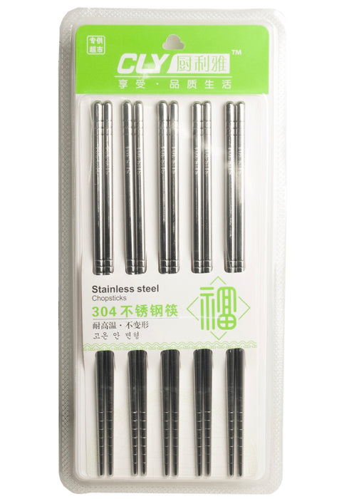 Stainless Steel Chopsticks - 6006210