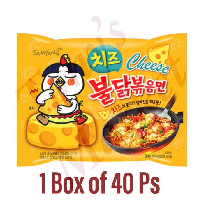 SAMYANG Cheese Hot Chicken Flavour Ramen Whole Box【奶酪火鸡面】