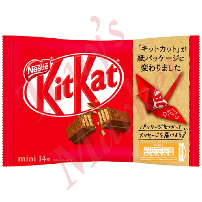 NESTLE - Kit Kat Mini Chocolate Bar 162.4g