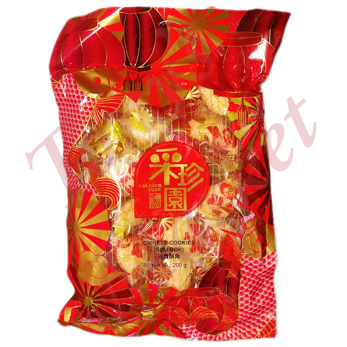 CZY - Chinese Cookies (Sou Gok) 彩珍园 元宝酥角 200g