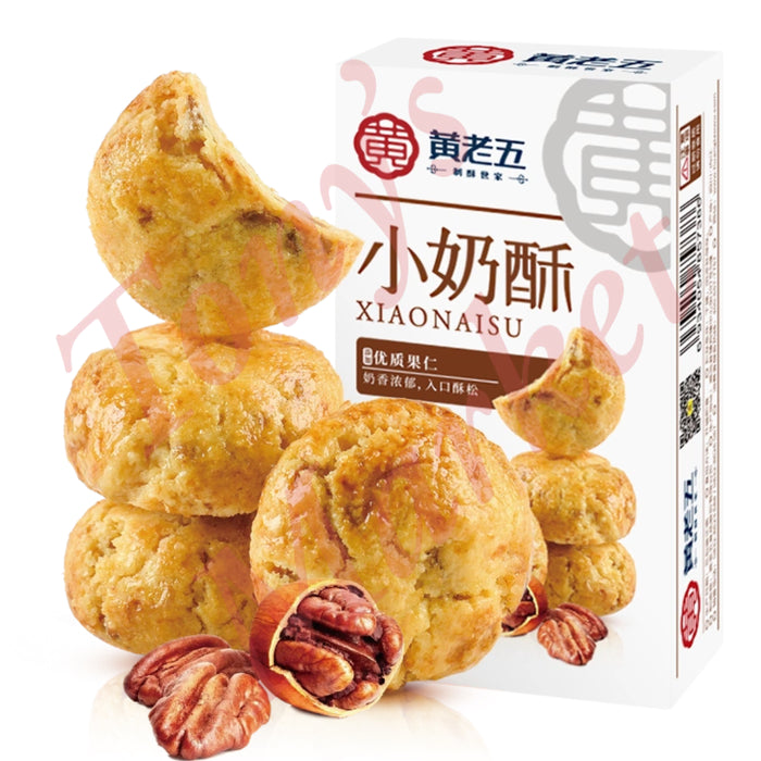 HLW - Xiao Nai Shu Pecan Flavour 黄老五 小奶酥 核桃味 100g