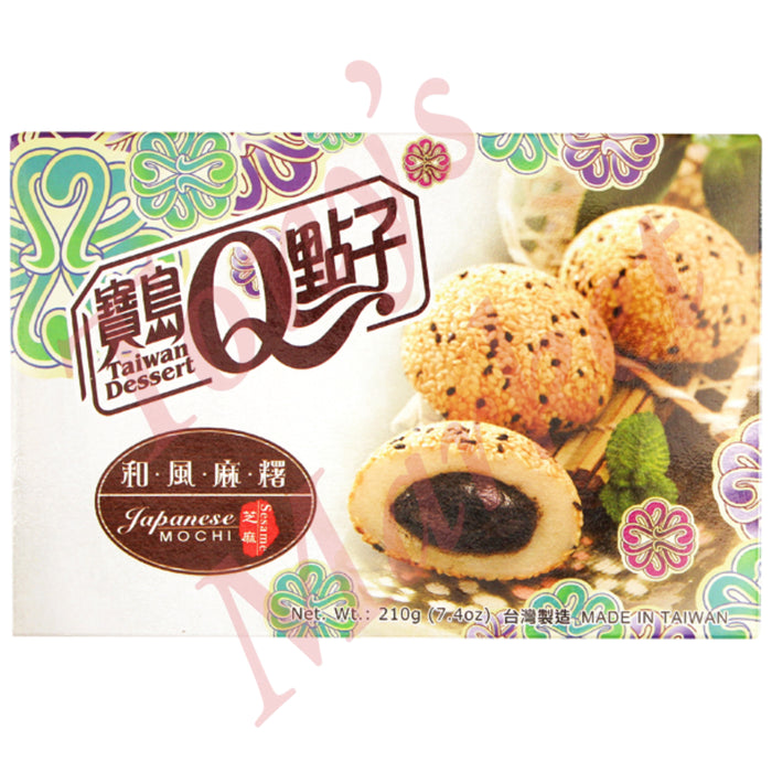 Taiwan Dessert - Sesame Mochi 210g 宝岛Q点子 芝麻麻薯