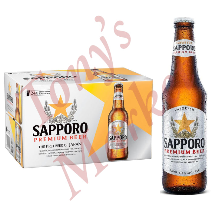SAPORRO Premium Beer 300ml x 24 Bottles