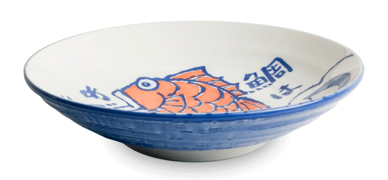 Bowl Ø21.5cm | H5cm - 6040163