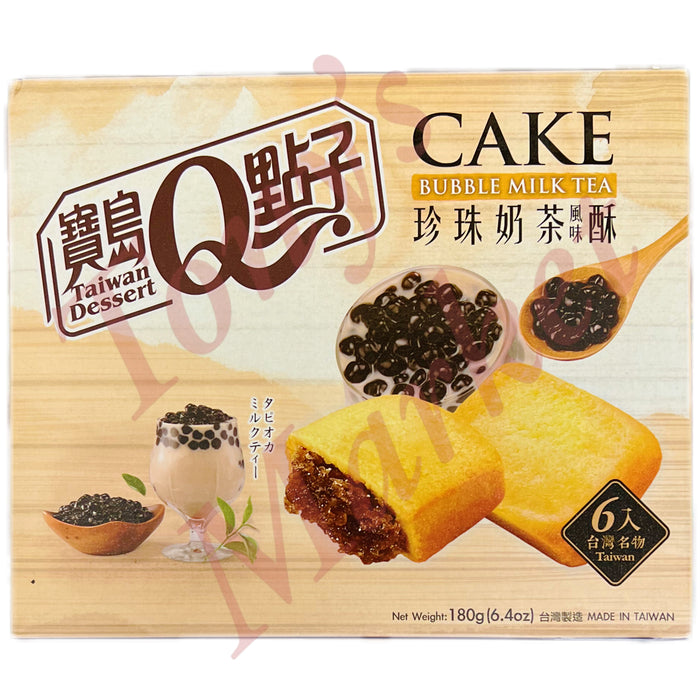 Taiwan Dessert - Bubble Milk Tea Cake 180g  宝岛Q点子 珍珠奶茶风味酥