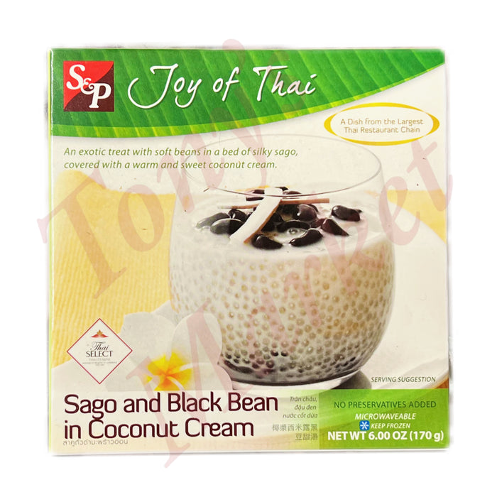 S&P -Sago and Black Bean in Coconut Cream 170g