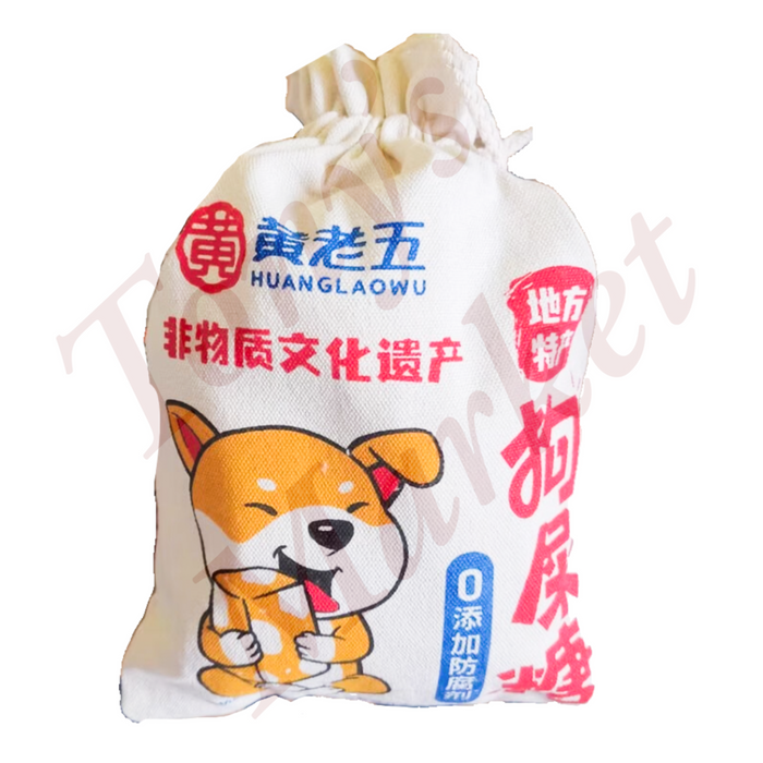 HuangLaoWu-Lucky Dog Candy Original Flavor 300g