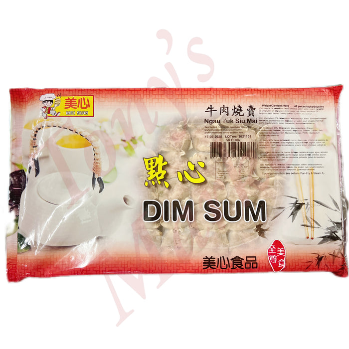 Mei Sum - Dim Sum (48 Pcs/个) 美心 牛肉烧卖 960g