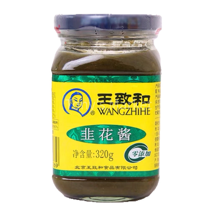 WangZhiHe-Flower Sauce 320g（韭花酱）