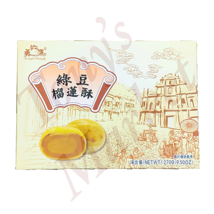 Durian Mung Bean Pastry 270g