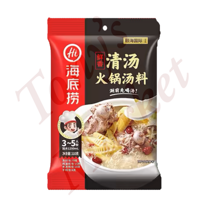 Hai Di Lao-Hot Pot Clear Soup Base  【海底捞清汤火锅底料】110g