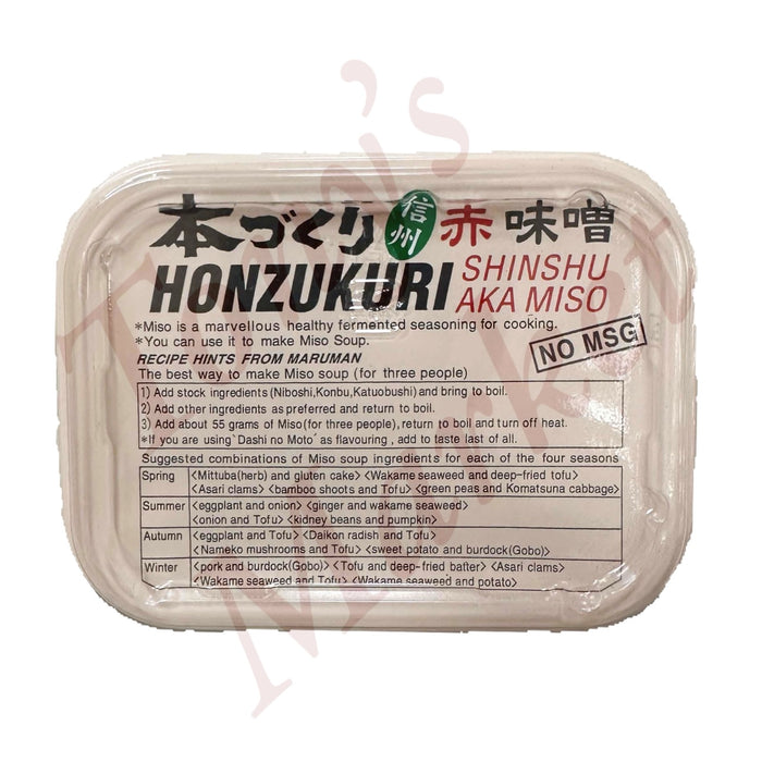 HONZUKURI ShinShu Aka Miso 500g