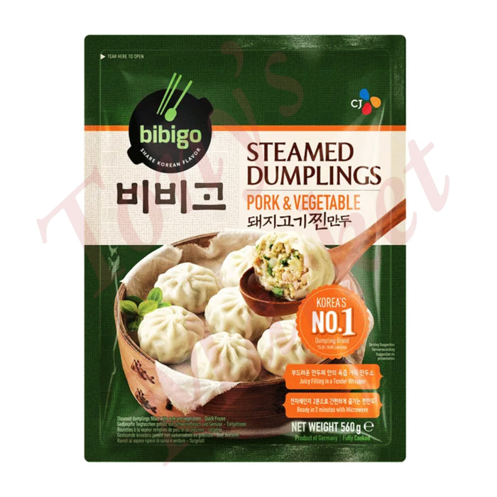 BIBIGO - Steamed Dumplings (Pork & Vegetable) 560g