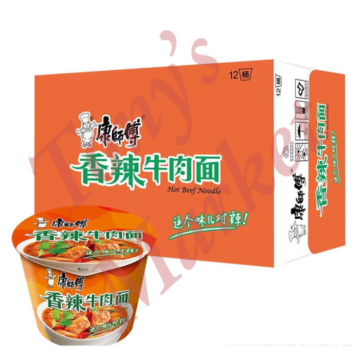 康师傅 香辣牛肉面 KSF Hot Beef Noodles Cup (108g x 12 Pcs)