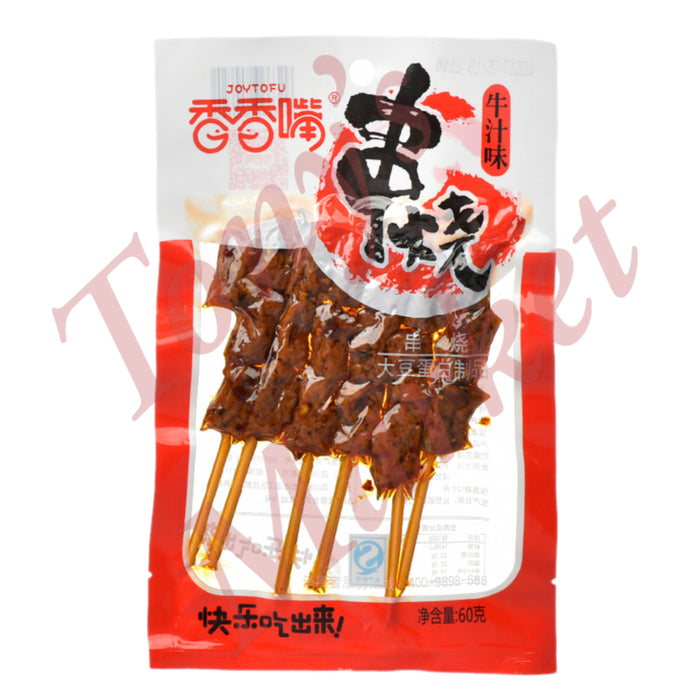 Joytofu-Dried Bean Curd Beef Flavor 香香嘴 牛汁味 串烧 60g