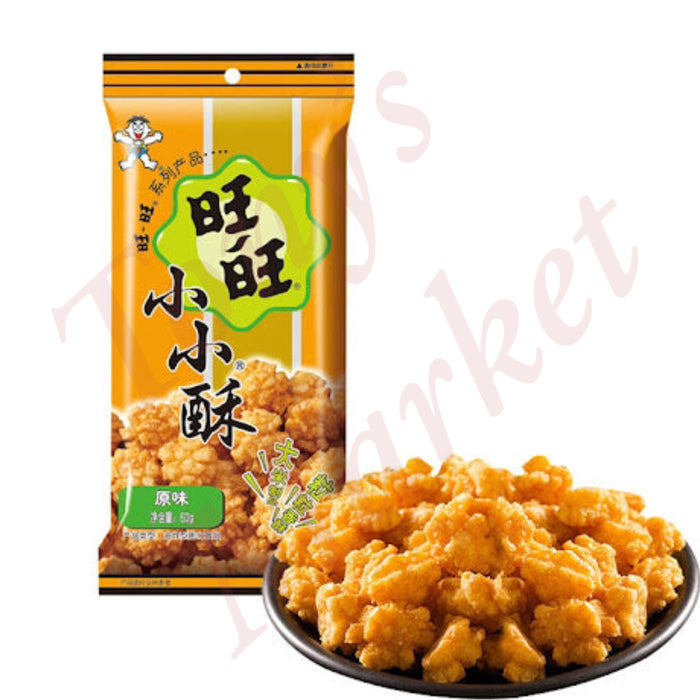 Hot Kid - Mini Rice Fried Cracker Original Flavour 旺旺 小小酥 香葱 原味 60g