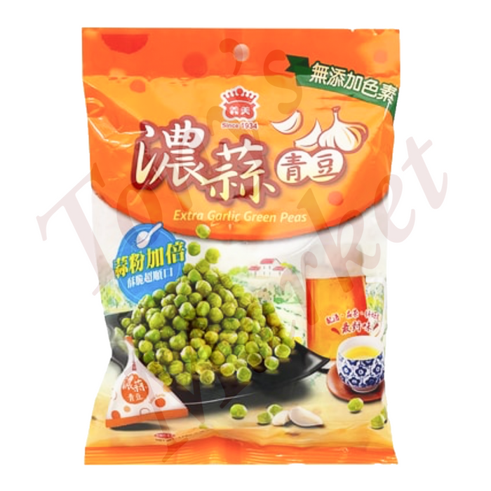 Extra Garlic Green Peas 178g