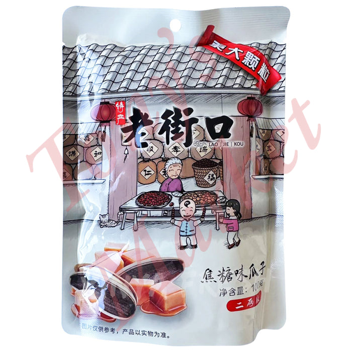 LJK - Caramel Flavour Sunflower Seeds 老街口 焦糖味瓜子 100g