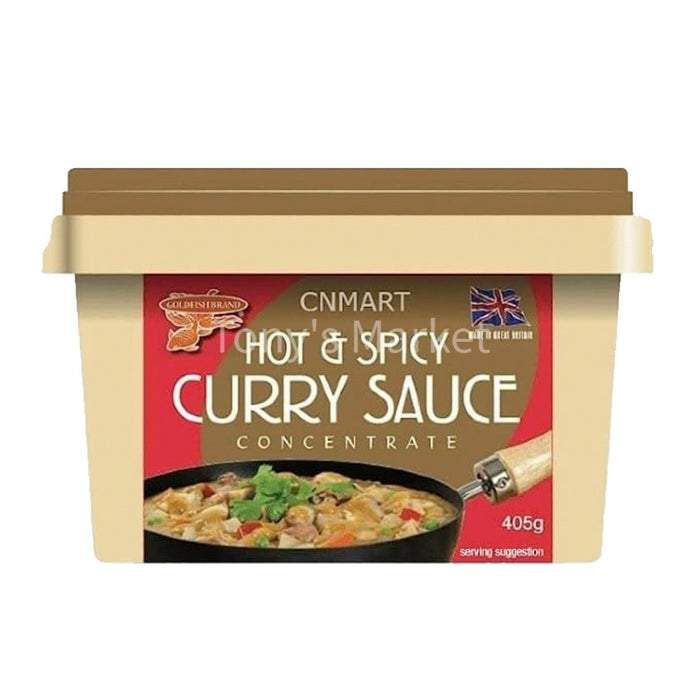 Goldfish Brand-Hot&Spicy Curry Sauce 405g（辣咖喱酱）