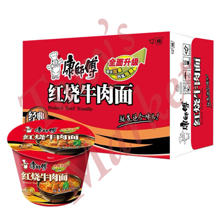 康师傅 红烧牛肉面 KSF Braised Beef Noodles Cup (113g x 12 Pcs)