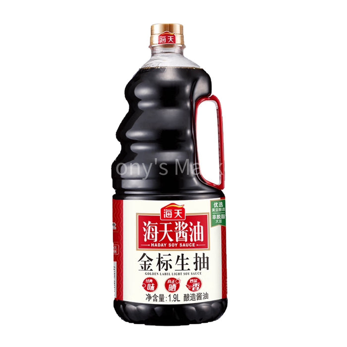 Haday-Golden Label Light Soy Sauce 1.9L（海天金标生抽）