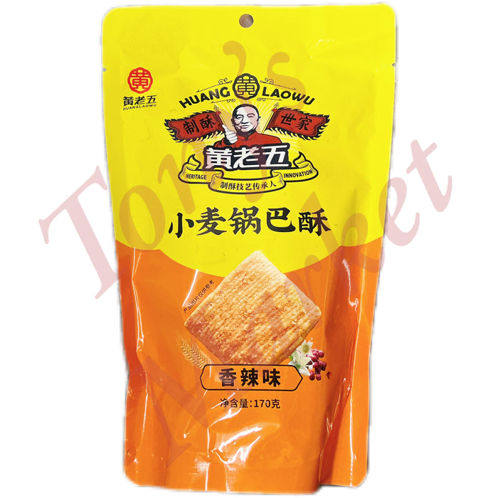 HLW - Wheat Crispy Spicy Flavour 黄老五 锅巴酥香辣味 170g