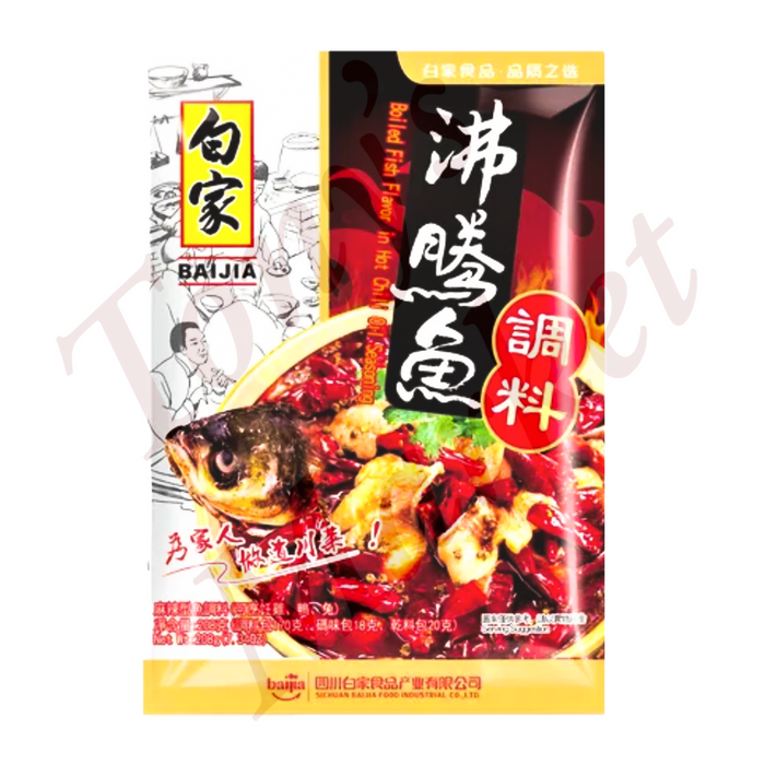 BaiJia Boiled Fish Flavour In Hot Chilli Oil Seasoning 208g（白家沸腾鱼调理）