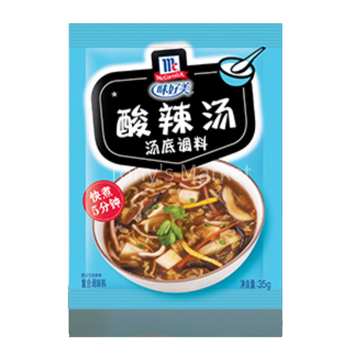 McCormick-Hot and Sour Soup seasoning（味好美酸辣汤汤底调料）