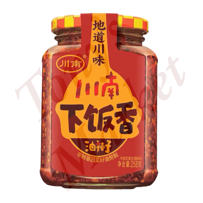 ChuanNan Spicy Chilli Peanut Seasoning 258g【川南下饭香油辣子】