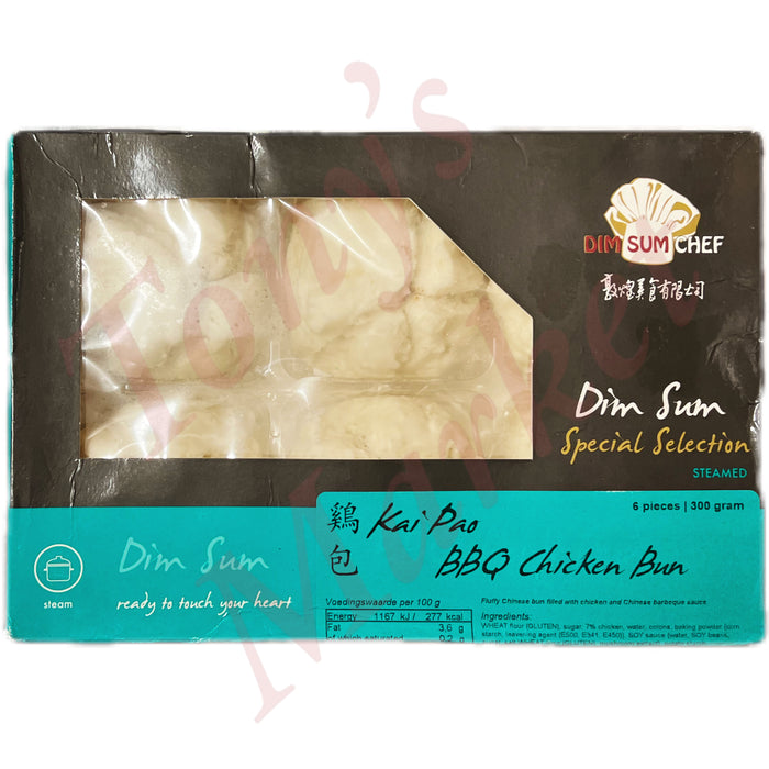 DIM SUM CHEF - Kai Pao BBQ Chicken Bun (6 pcs) 鸡包 300g