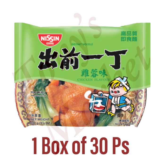 Nissin Black Chicken Flavour Noodles Whole Box【出前一丁鸡蓉味】