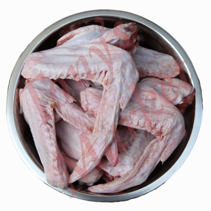 Frozen Duck Wings 速冻鸭翅膀 1kg